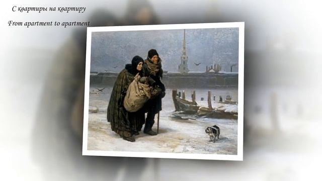 Золотой век русской живописи .Картины В.М. Васнецова смотреть онлайн