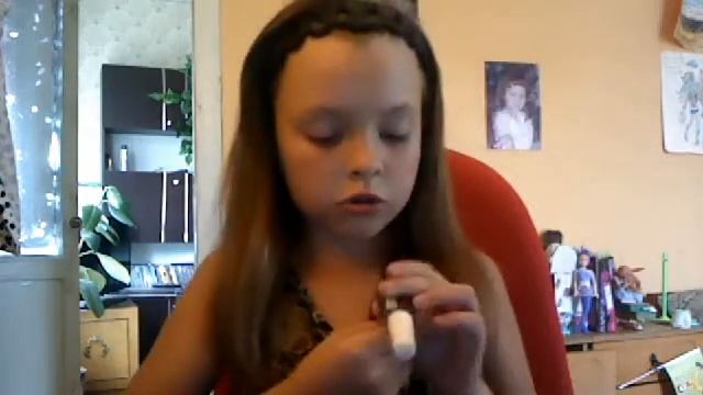 Видео с веб-камеры. Дата: 22 июля 2013 г., 13:07.