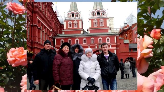 К Юбилею мамы 55 лет смотреть онлайн