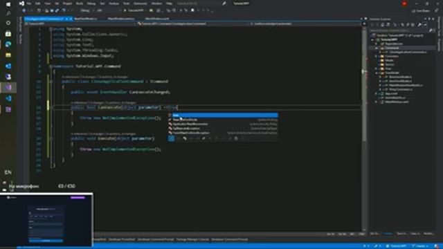 [Stream] WPF App Tutorial Part 3 смотреть онлайн