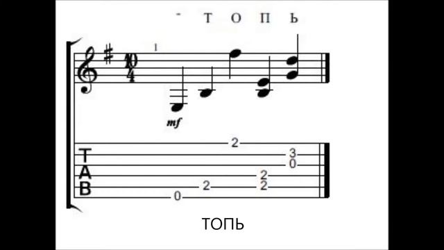 Буква Ь - слова смотреть онлайн