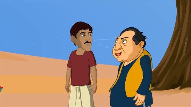 The Gift Of Honesty | Cartoon In English For Kids | Moral Stories | Maha Cartoon TV English смотреть онлайн