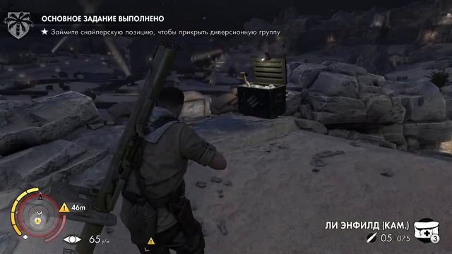 ИГРА ПРО СНАЙПЕРА | SNIPER ELITE 3 | ПОЛНОЕ ПРОХОЖДЕНИЕ НА РУССКОМ |БЕЗ КОММЕНТАРИЕВ #12 смотреть онлайн