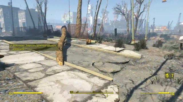 Fallout 4 с модами [Fate of Wanderer] #60 сер. (Оружейная Замка) смотреть онлайн
