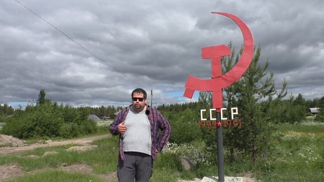 СССР вечен! Что такое стокгольмский синдром? смотреть онлайн