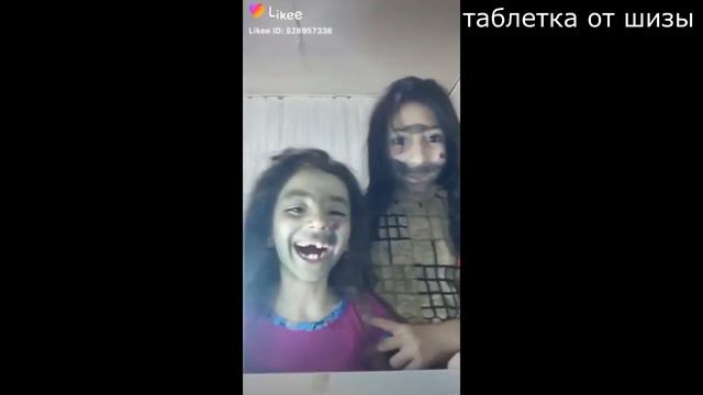 зачем я скочал лайк и((( смотреть онлайн