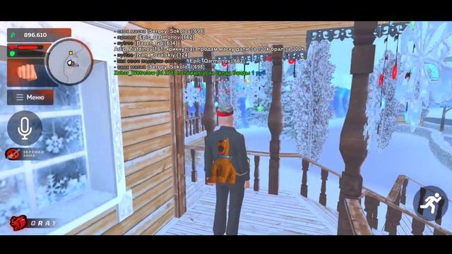 СОБРАЛ ПОДАРКИ ИГРАЯ В МЕРОПРИЯТИЕ КРАЖА ПОДАРКОВ! ПУТЬ БОМЖА НА БЛЕК РАША - Black Russia(блек раша смотреть онлайн