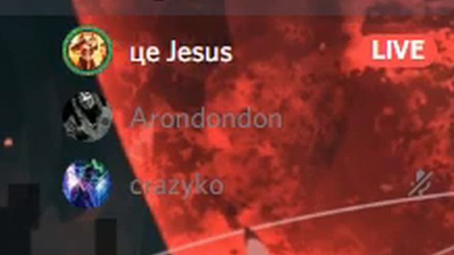 кондрашов берегись, он идет за тобой смотреть онлайн