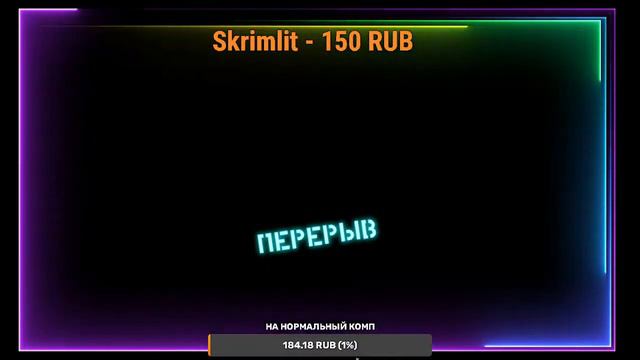 Прохождение Painkiller . На максимальной сложности. Часть 2. смотреть онлайн