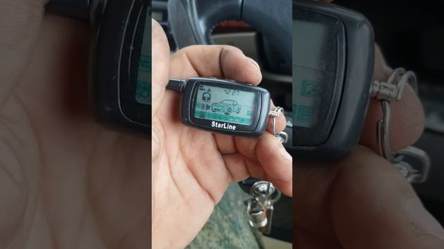 не открывается машина старлайн b9 смотреть онлайн