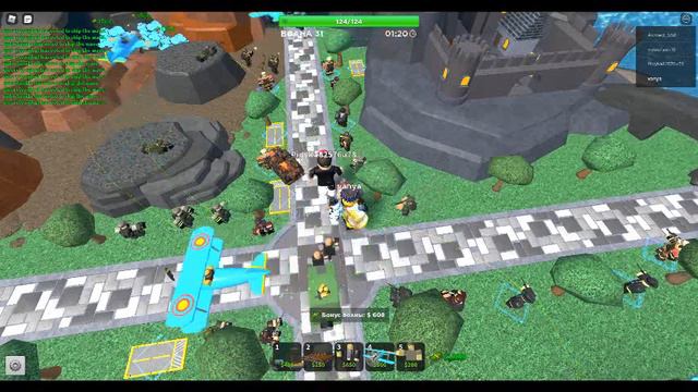 fallen boss смотреть онлайн