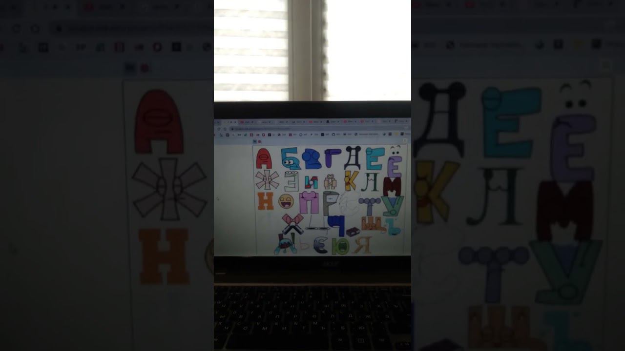 16 июля 2023 г. смотреть онлайн