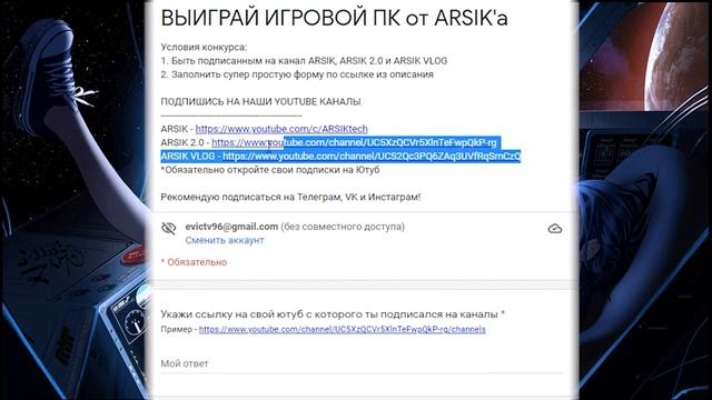 РОЗЫГРЫШ ПРИЗОВ ? Сборка Игрового ПК ? ПК на Intel Core i5 10400F и GTX 1060! смотреть онлайн