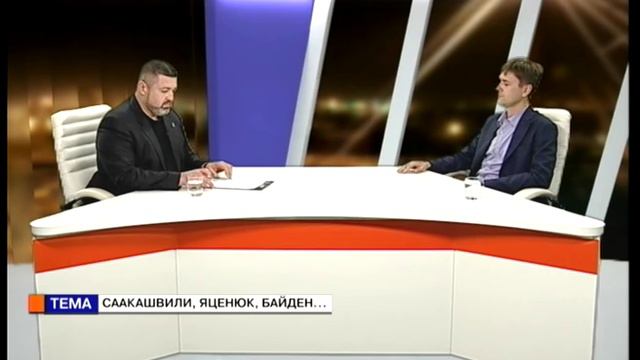 Время Сергея Братчука. Александр Коваленко (08 12 15) Саакашвили, Яценюк, Байден смотреть онлайн