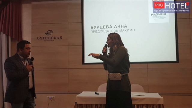 "Вторжение МигРег или Поговорим об иностранцах". Миграционный учет. Перезагрузка... смотреть онлайн