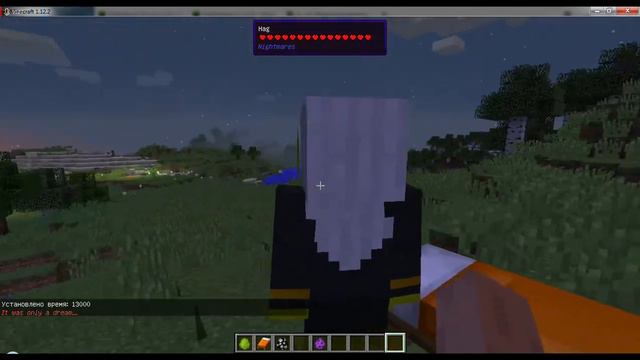 Обзор Nightmares [1.12.2].Баю Баюшки баю..... смотреть онлайн