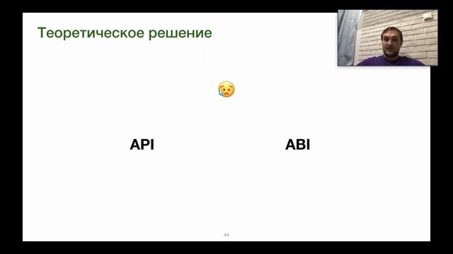 Владислав Усачёв – ABI Stability наносит ответный удар смотреть онлайн