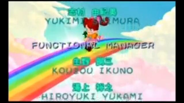 Nintendo Puzzle Collection - Panel de Pon Credits смотреть онлайн
