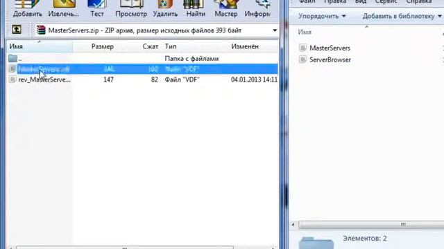 Что делать если C S 1 6 неищет сервера смотреть онлайн
