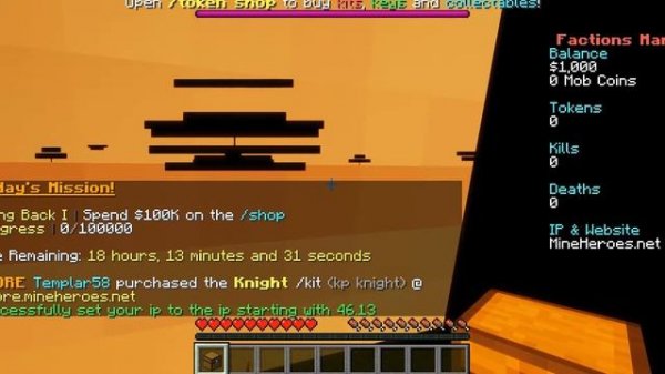 Top 5 Best Minecraft 1.16.5 Minigames Servers (2023)