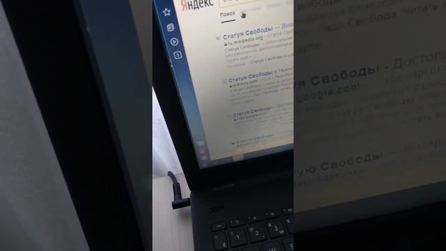 Фотошоп "Статуя Свободы в горах" смотреть онлайн
