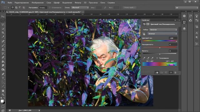 Туториал по работе в Adobe Photoshop (часть 7) смотреть онлайн