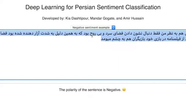 Deep Learning for Persian sentiment classification смотреть онлайн