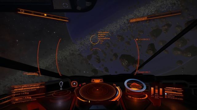 Elite Dangerous — про посадки на планеты смотреть онлайн