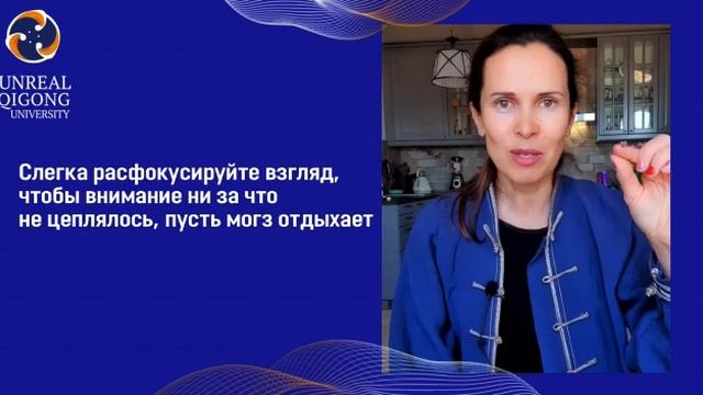 3–й ключ саморегуляции. Увеличение энергии