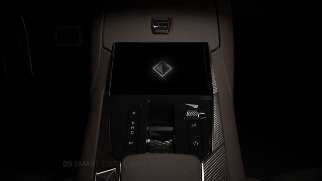 DS 4 | DS IRIS SYSTEM смотреть онлайн