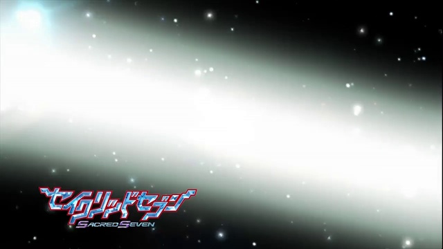 Sacred Seven - 2 Рус озвучка