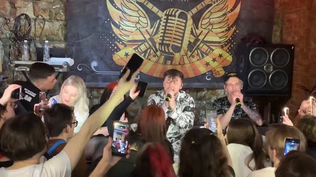 Aikko - больше у меня нет мечты | Live 4.04.2023 (Волгоград. Белая лошадь) смотреть онлайн