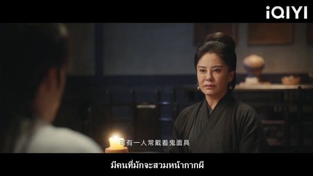 ผู้หญิงอายุ 70 ปีให้ความบันเทิงอย่างอบอุ่น แต่เจ้าชายเห็นปัญหาทันที! смотреть онлайн