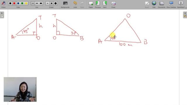 Trigonometry – Solving Problems Using Sine rule, Cosine rule, Bearings and 3D Trigonometry Problems смотреть онлайн