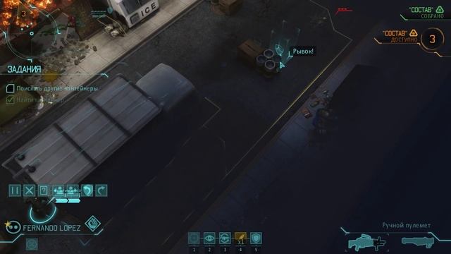 01. XCOM Enemy Within. Старт игры. Высокая сложность. Терминатор. смотреть онлайн