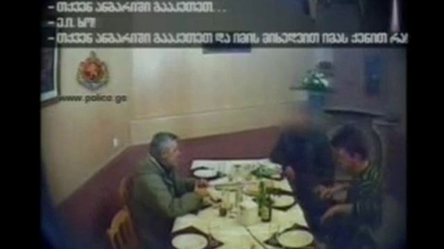 Бурджанадзе готовит заговор против Грузии (2) смотреть онлайн