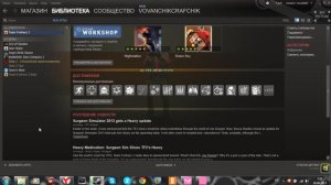 Как получить все достижения в TF2 (WTF?)