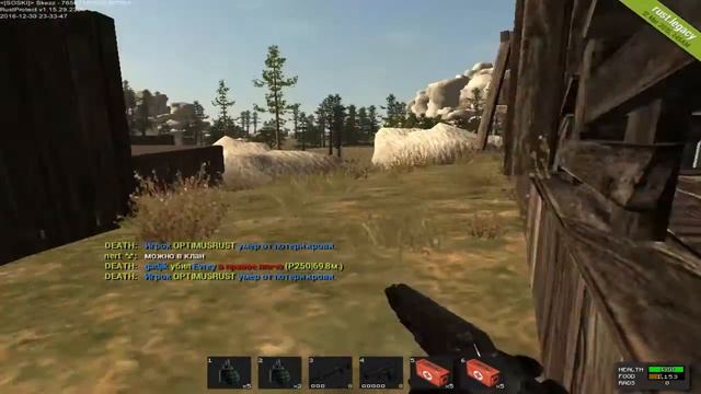 Rust Legacy - Рейд гранатами f1 - Raid grenades f1 смотреть онлайн