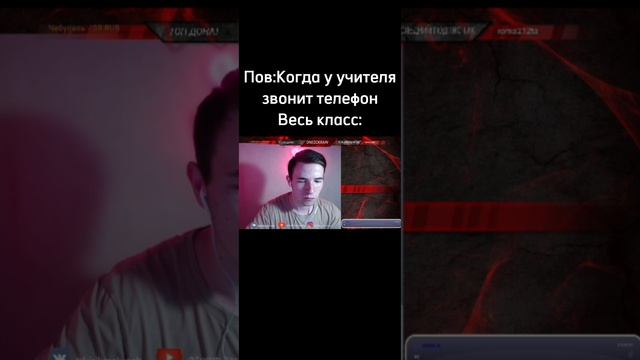 Танцуем