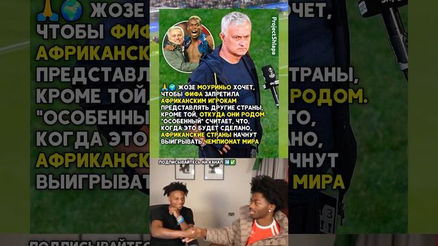 Дайте шанс #fifa23 #football #psg #realmadrid #rec #ronaldo #fc24 #messi #chelsea смотреть онлайн