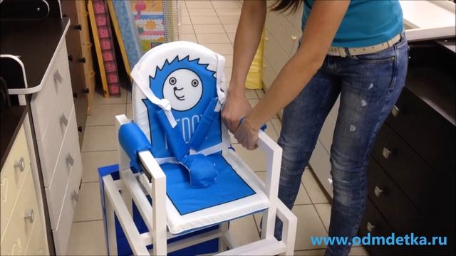 Стул-стол трансформер Babys "Ежик" смотреть онлайн