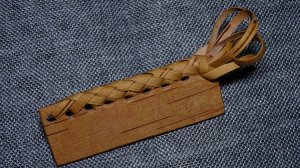 Урок по бересте. Прошивка края в 6 лент.