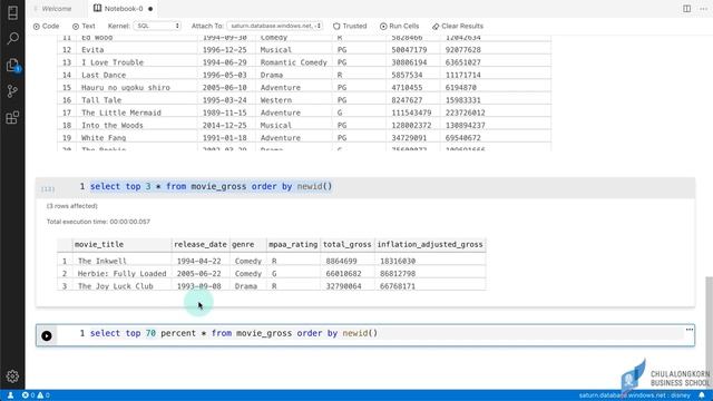 สอน SQL เบื้องต้น: การเลือกแถวอย่างสุ่ม (random rows) смотреть онлайн