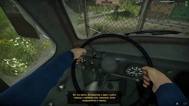 Я стал МЕНТОЗАВРИКОМ и даю всем чаполяк! (Contraband Police: Prologue) смотреть онлайн