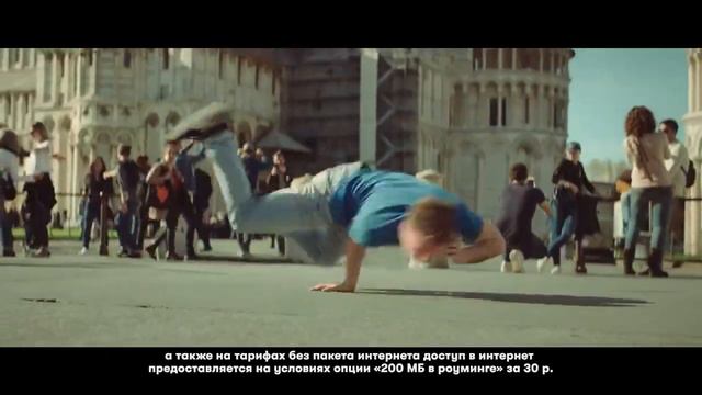 Провинциальная реклама Мегафон (Ленинград) - Роман Рябцев (2018)