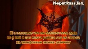 *читать описание* #луна #непета #кира #билл