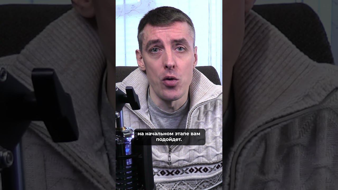 Стоит ли делать сайт интернет-магазина на Вордпресс #бизнес #cms #woocommerce #wordpress смотреть онлайн