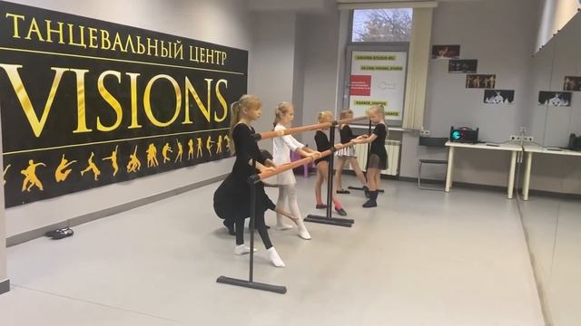 Балет для детей смотреть онлайн