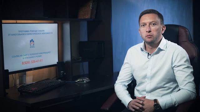 Созависимость | Ежедневник Мелоди Битти | 11 Ноября | Дисциплина | Моя семья - Моя крепость смотреть онлайн