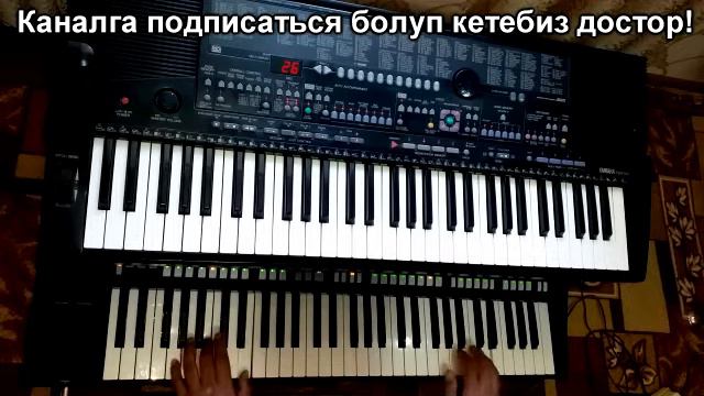 суротуно Ж Мамажанов ямаха PSR 510 VS PSR S 750 смотреть онлайн